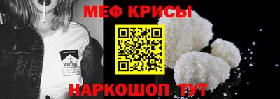 кокаин премиум Кумертау