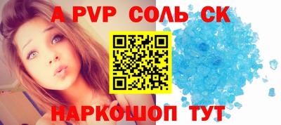 MESCALINE Кулебаки
