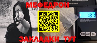 гашишное масло Кунгур