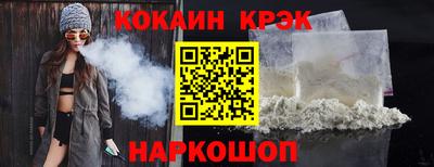 MESCALINE Кулебаки