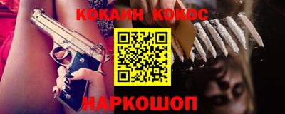 MESCALINE Кулебаки