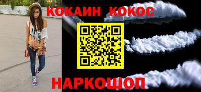 MESCALINE Кулебаки