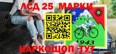 гашишное масло Кунгур