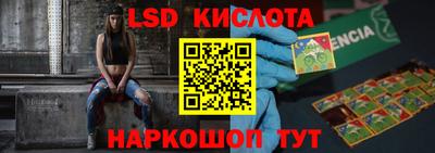 кокаин премиум Кумертау