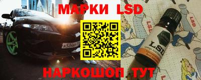 MESCALINE Кулебаки