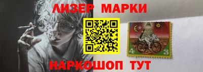 кокаин премиум Кумертау