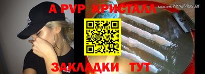 гашишное масло Кунгур