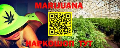 MESCALINE Кулебаки
