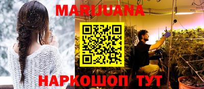 MESCALINE Кулебаки