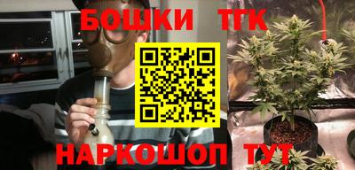 MESCALINE Кулебаки