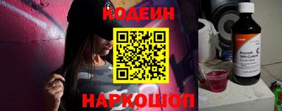 MESCALINE Кулебаки