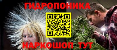 MESCALINE Кулебаки