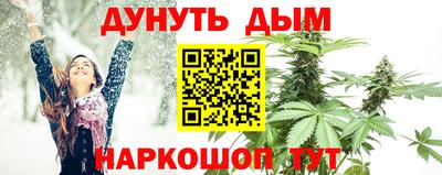 кокаин премиум Кумертау
