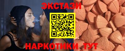 MESCALINE Кулебаки