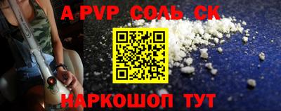 MESCALINE Кулебаки
