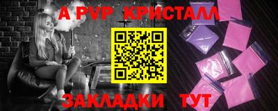 кокаин премиум Кумертау