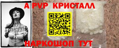 кокаин премиум Кумертау