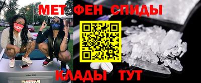 MESCALINE Кулебаки