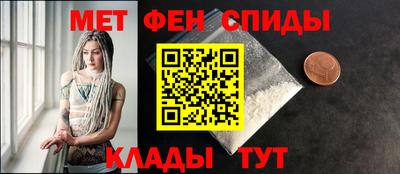 кокаин премиум Кумертау