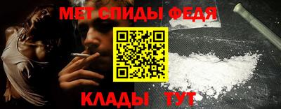 гашишное масло Кунгур