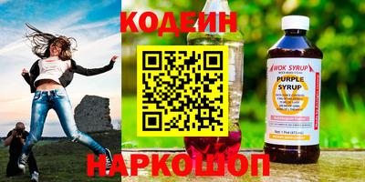 кокаин премиум Кумертау