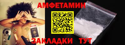 кокаин премиум Кумертау