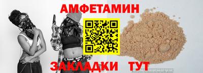 гашишное масло Кунгур