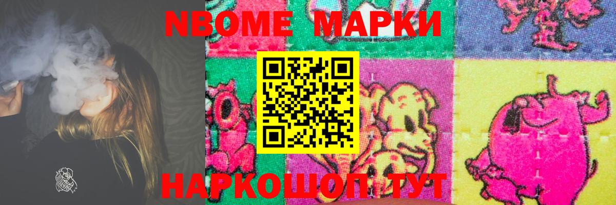 LSD-25 экстази ecstasy  ЛСД экстази ecstasy  Вход с VPN  Балашов 